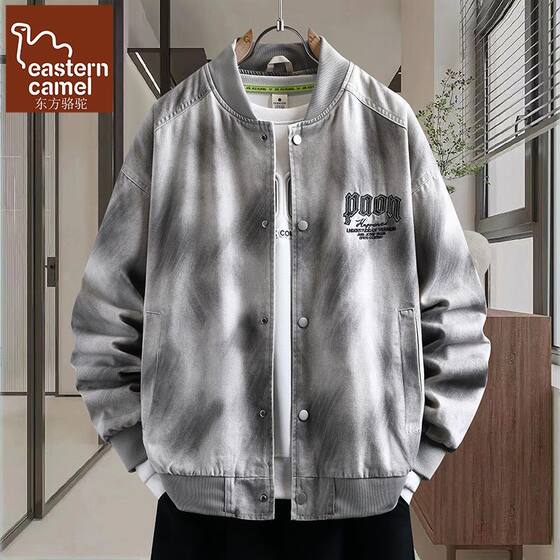 Oriental Camel Spring New Denim Jacket Men's Baseball Collar Teenage Student Fashion Casual Pink Embroidered Jacket