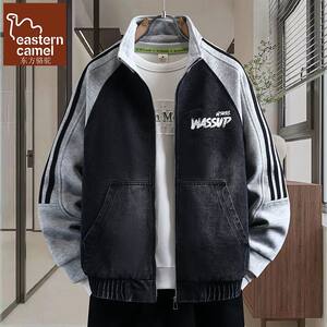 
Oriental Camel Stitching Contrast Color Baseball Uniform Jacket Boys Youth Spring and Autumn Trendy Brand Handsome Junior Denim Jacket