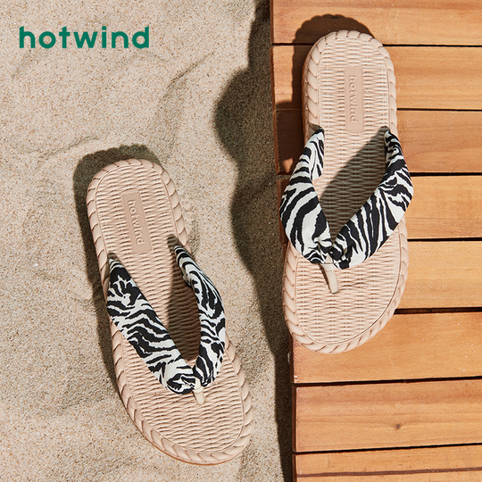 Hotwind Women's Summer Sandals - Color Block Flat Shoes