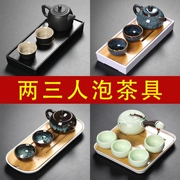 bộ ấm trà hoa sen Một bộ hoàn chỉnh của bộ trà nhỏ kung fu dành cho gia đình đơn giản, hiện đại, phong cách Nhật Bản, phòng khách sạn, tách trà ký túc xá bộ ấm chén tử sa bát tràng ấm samovar