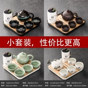 Một ấm gồm bộ trà Kung Fu bốn tách, ấm trà, bộ khách gia đình đơn giản, bộ ấm trà cầm tay bằng gốm, bộ ký túc xá bộ trà cối xay bộ ấm chén sứ trắng