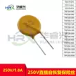 TRF250-1000 250V 220V 1A 1000MA PPTC cắm trực tiếp cầu chì tự phục hồi chính hãng