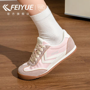 
feiyue/Feiyue Women's Shoes Breathable Canvas Shoes Women's 2026 Spring and Summer New Hot Style Breathable and Versatile Moral Training Shoes