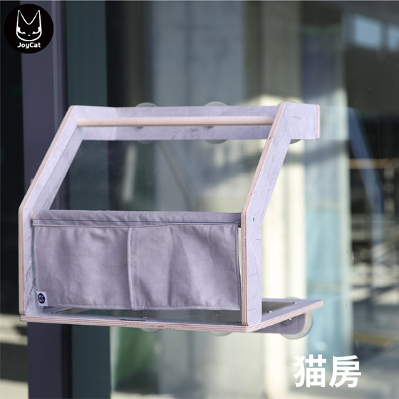 
Sky cat climbing frame glass cat wall cat scratching board cat toy cat bowl lying flat cat bed dog bed 20*0.5kg