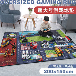 Kawei Children's Parking Lot Mat, Crawling Mat, Game Mat, Carpet Toy Mat, Baby Crawling Mat, Thickened for Home Use