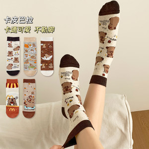 
Cute cartoon socks for women, autumn and winter mid-calf socks, Capibara long boneless socks, ins moisture-absorbent, sweat-absorbent and deodorant socks