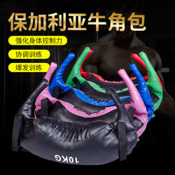 Bulgarian Fitness Croissant Bag for Personal Training, Weighted Sandbag for Squats, Explosive Power, Physical Fitness Gym Equipment