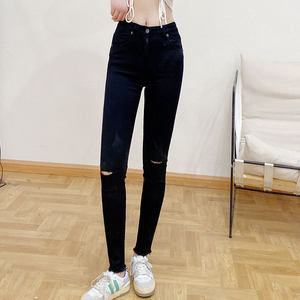 
Coolja ripped jeans for women autumn 2023 new fashion high waist slim slimming pencil pants H3332
