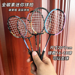 Carbon Mini Badminton Racket, Adjustable Weight, Navy Blue 100Zz Badminton Racket Pendant, Ball Accessory, Gift, Souvenir