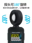 Máy đo ánh sáng có độ chính xác cao Hồng Kông Xima Máy đo ánh sáng Máy đo độ sáng kỹ thuật số cầm tay mini cấp công nghiệp