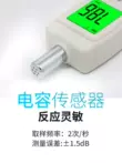 Hồng Kông Xima decibel mét máy đo tiếng ồn độ chính xác cao máy đo âm thanh máy đo tiếng ồn máy đo mức âm thanh AS804