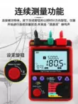 Xima điện trở cách điện bút thử 500V điện trở cách điện đo 1000 nan hoa điện áp cao kỹ thuật số megohmmeter thợ điện lắc đồng hồ