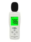 Hồng Kông Xima decibel mét máy đo tiếng ồn độ chính xác cao máy đo âm thanh máy đo tiếng ồn máy đo mức âm thanh AS804