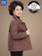 Romon's small mother's autumn and winter thin cotton jacket 50 years old 60 cotton jacket middle-aged and elderly women's winter down cotton jacket