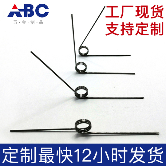 Set Di 5 Perni Scanalati In Acciaio Inox | Misura 3/32" X 5/8 - Foto 14