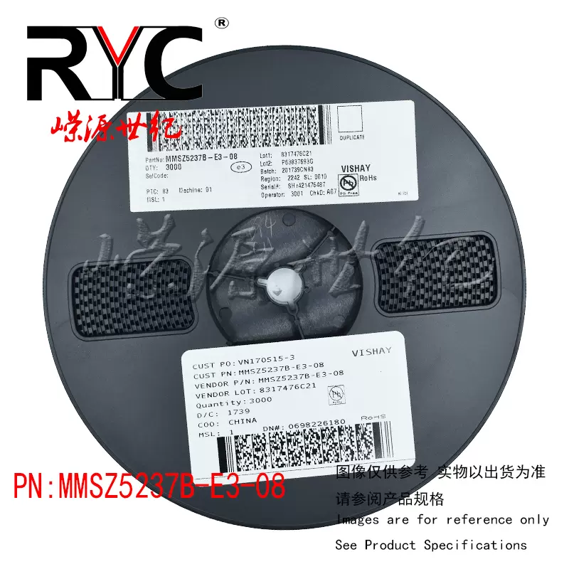 PIC16F1825-I/ST 中古/SSOP-14 ICTRAY 210個 PIC16F1825-I/ST