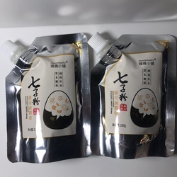 Zhenya Xiaopu Qizi Powder Eggshell Mask Cream 100g - Smear-free Sleep - 3 Packs For Men And Women - 19.9 