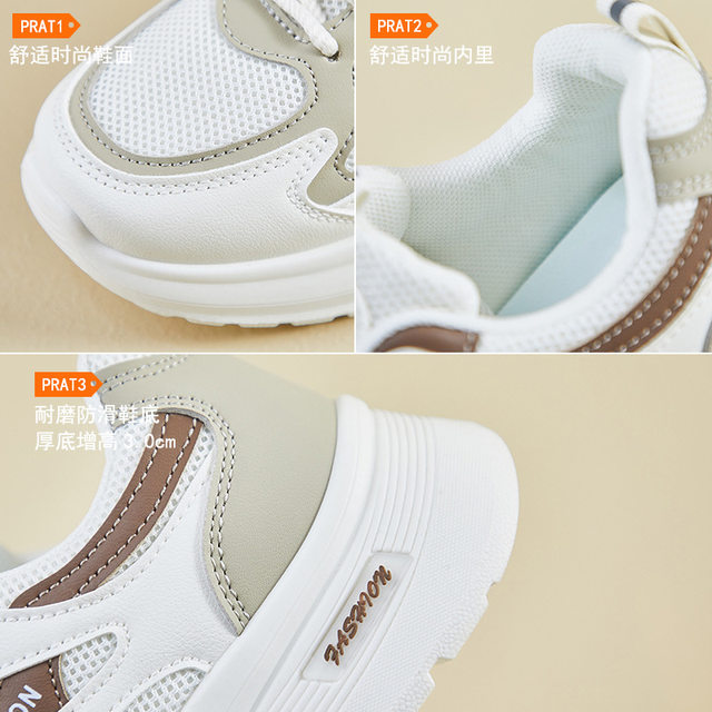 Womens Casual Sneakers 2025 Breathable Lightweight Comfort For Daily Wear And All Day On The Go