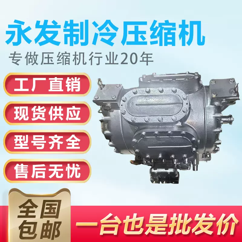 盆石 葛盆 (L) 両面 盆石 葛盆 (L) 両面