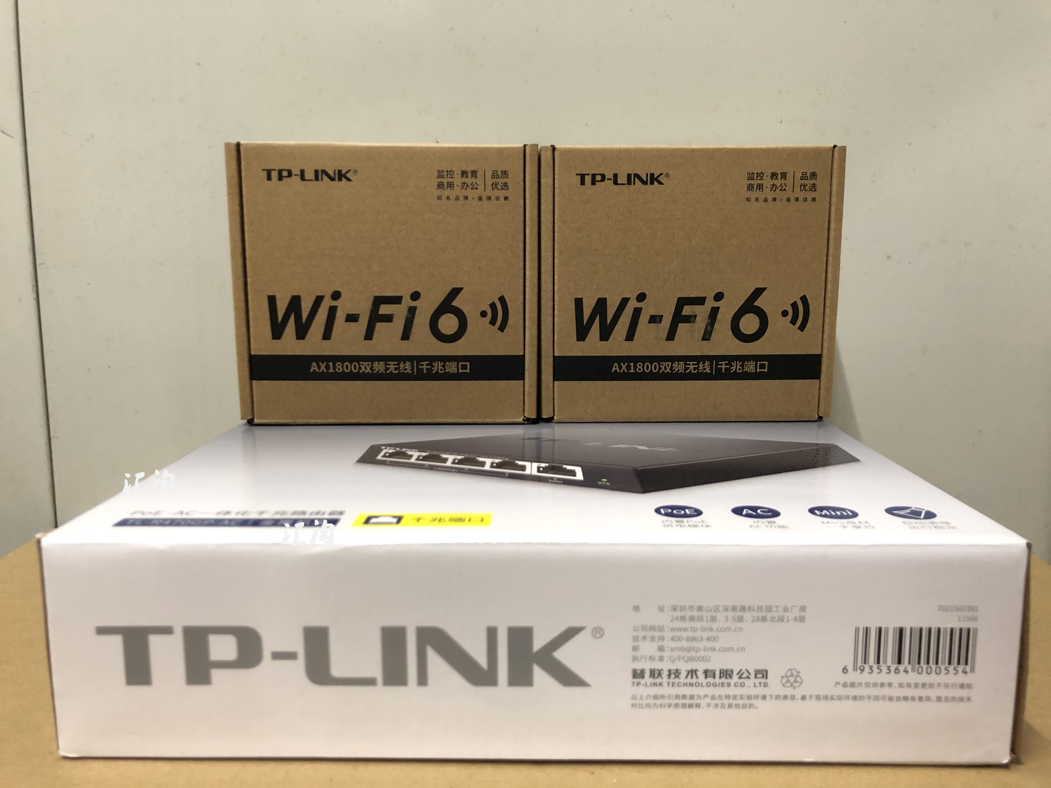    TPLINK XAP1800GI-POE ü ⰡƮ Ʈ WIFI6  г AP AX1800-