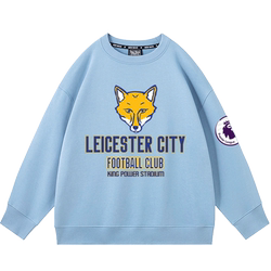 Leicester City Vardy football fan custom fox