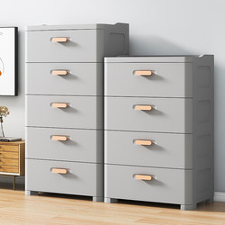 Storage Box Drawer-Type Organizer Multi-Layer Plastic Box Household Storage Cabinet Clothes Toy Box Clothing Storage Cabinet