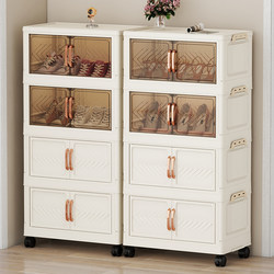 Folding Shoe Cabinet, Home Door Storage Cabinet, Integrated Wall-Mounted Shoe Box, Entry Door Corridor Multi-Layer Simple Shoe Rack