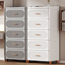 Bookcase and Storage Cabinet Integrated Against the Wall, Living Room Bookshelf, Floor-Standing Storage Rack, Movable Simple Desktop Storage Cabinet for Children