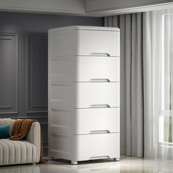 Storage Cabinet with Drawers for Household Snacks, Clothes, Storage Wardrobe, Children's Baby Storage Plastic Chest of Drawers