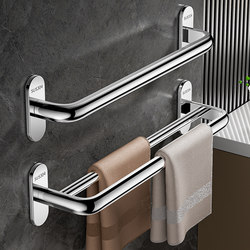 Towel Rack 304 Stainless Steel Single Rod Bathroom Towel Bar No-Drill Bathroom Toilet Towel Drying Rack Double Rod Hanger
