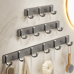 Space Aluminum Towel Rack Bathroom No-Drill Storage Rack Wall-Mounted Toilet Bathroom Door Towel Bar Hook