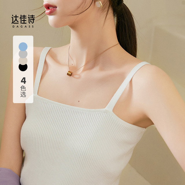 Knitted camisole for women in summer, bottoming tube top, niche sleeveless French sexy top for women