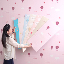 Glossy Thickened Self-Adhesive Wallpaper Waterproof and Moisture-Proof for Home Background Wall Dormitory Bedroom Living Room 2024 New Model