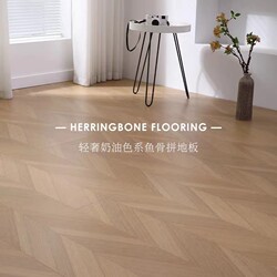 12mm Reinforced Composite Herringbone Fish Bone Parquet Wooden Floor Retro Household Environmentally Friendly Wear-Resistant Mid-Century Style Floor Commercial
