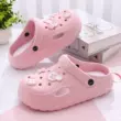 Giày Croc nữ, giày y tế, điều dưỡng, giày nữ khiến người ta dẫm lên cứt, tăng chiều cao, đế mềm, chống trơn trượt, đa năng, y tá, phòng mổ, kéo nửa mũi 