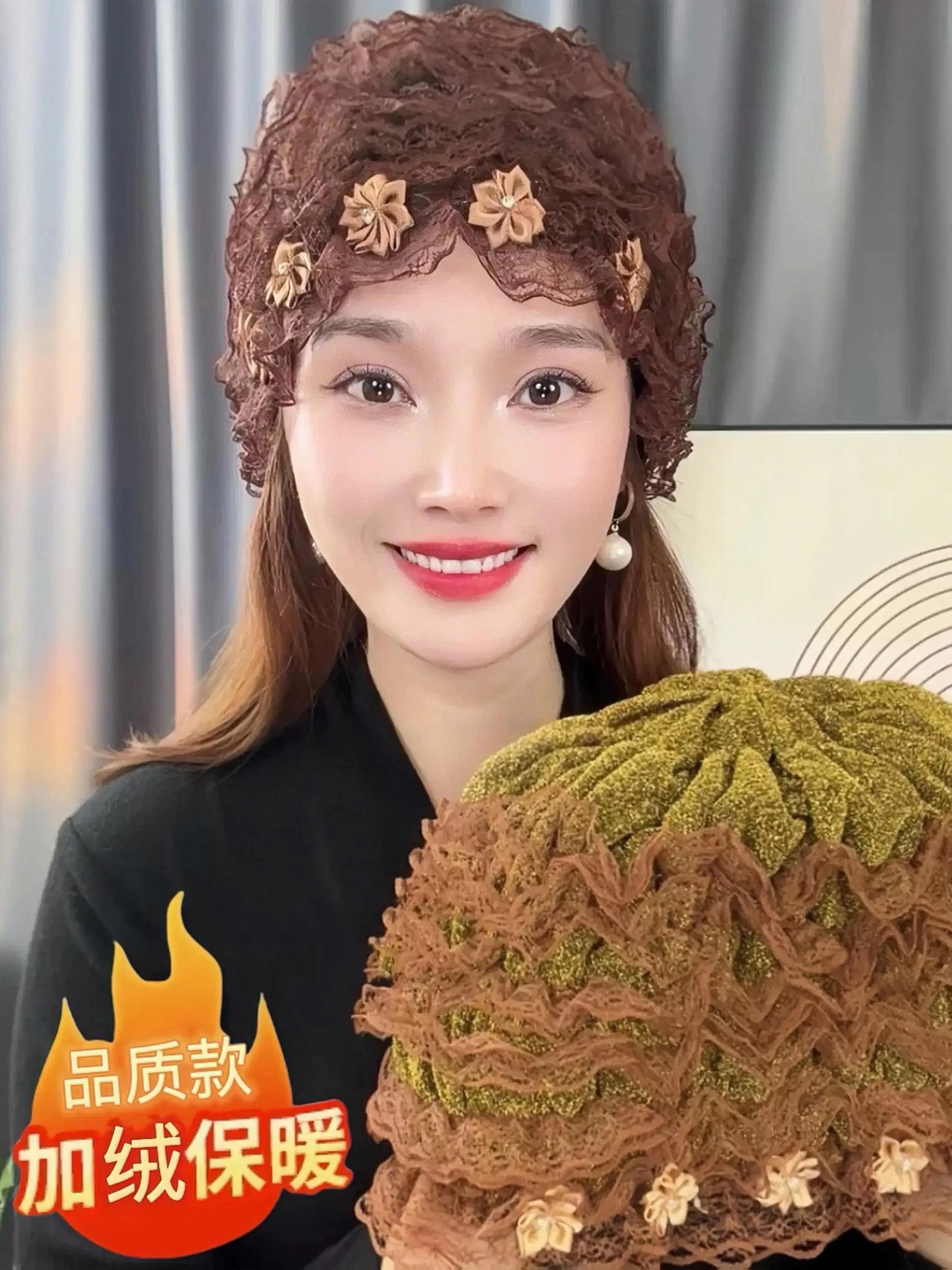 蕾丝护耳女士帽子秋冬保暖加绒2024新款时尚洋气妈妈遮白发包头帽