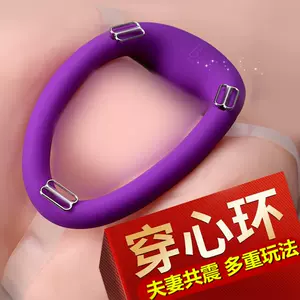 sex toys couple shockproof Latest Top Selling Recommendations ...