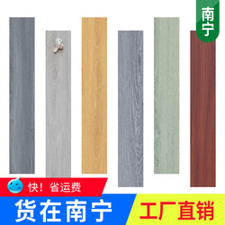 Nanning Wood Flooring Reinforced Composite Wear-Resistant Waterproof Flooring for Home Use Direct from Manufacturer 11mm Bedroom Special Price Retro 12