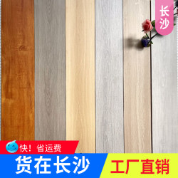 Changsha Wood Flooring Reinforced Composite Wear-Resistant and Waterproof Home Floor Manufacturer Direct Sales Special Price Clearance 10mm