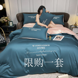 Simple European-Style Four-Piece Set, Light Luxury with a High-End Feel, Pure Cotton 100% Cotton All-Season Duvet Cover, Fitted Sheet, Bed Sheet, Bedding Set 4