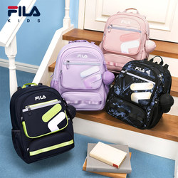 [Butterfly Wing Magic Bag] Fila Kidsren's Backpack, Spine Protection and Burden Reduction, School Bag for Primary School Students in Grades One to Six