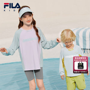 
[Anti-UV] FILA children's long-sleeved T-shirt sun protection 2026 summer new sports tops for boys and girls