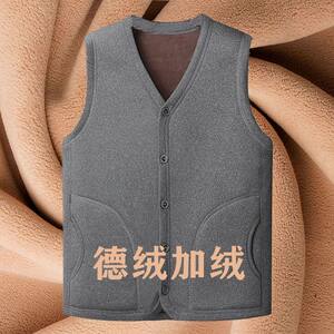 Fall and winter middle-aged and elderly men with velvet thickened warm vest jacket for elderly people with vests, dad wears warm grandfather vest

