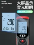 Ba số lượng của Nhật Bản cầm tay có độ chính xác cao máy đo gió máy đo gió thể tích gió đo gió mét nhiệt máy