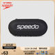 Speedo/Speedo New Hard Portable Entrained Swimming Glasses Storage Box Classic Large Logo