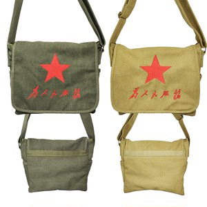 
Service for the people canvas bag red five-pointed star slanted shoulder bag retro nostalgic black head embroidered green school bag