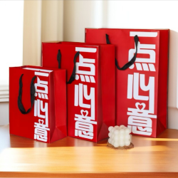 Retro Red Gift Bag, Handbag, Wedding Souvenir, High-End Packaging Bag, Paper Bag, Gift Packaging