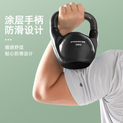 Cast Iron Kettlebell with Plastic Coating for Competitive Women's Fitness Equipment, Home Use for Men, Kettle Lifting Dumbbell for Squat and Glute Training