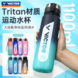 victor Victory Badminton Water Cup Large Capacity High Temperature Fitness Hiking Water Kettle NCS-PRO Water Kettle