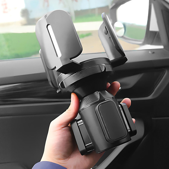 Car water cup holder large multi -functional vehicle interior high -control oversized large truck kettle bracket car cup holder fixed
